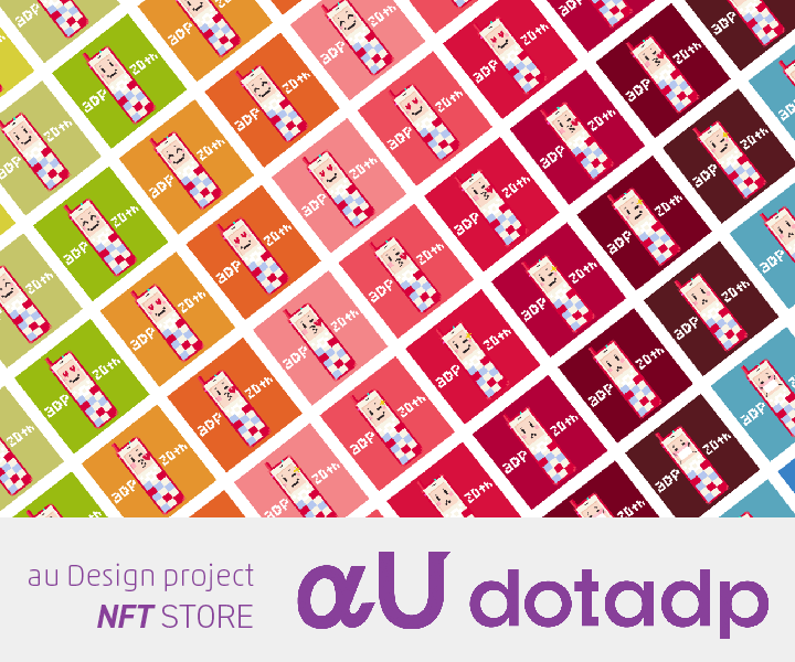 dotadp
