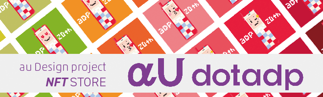 dotadp