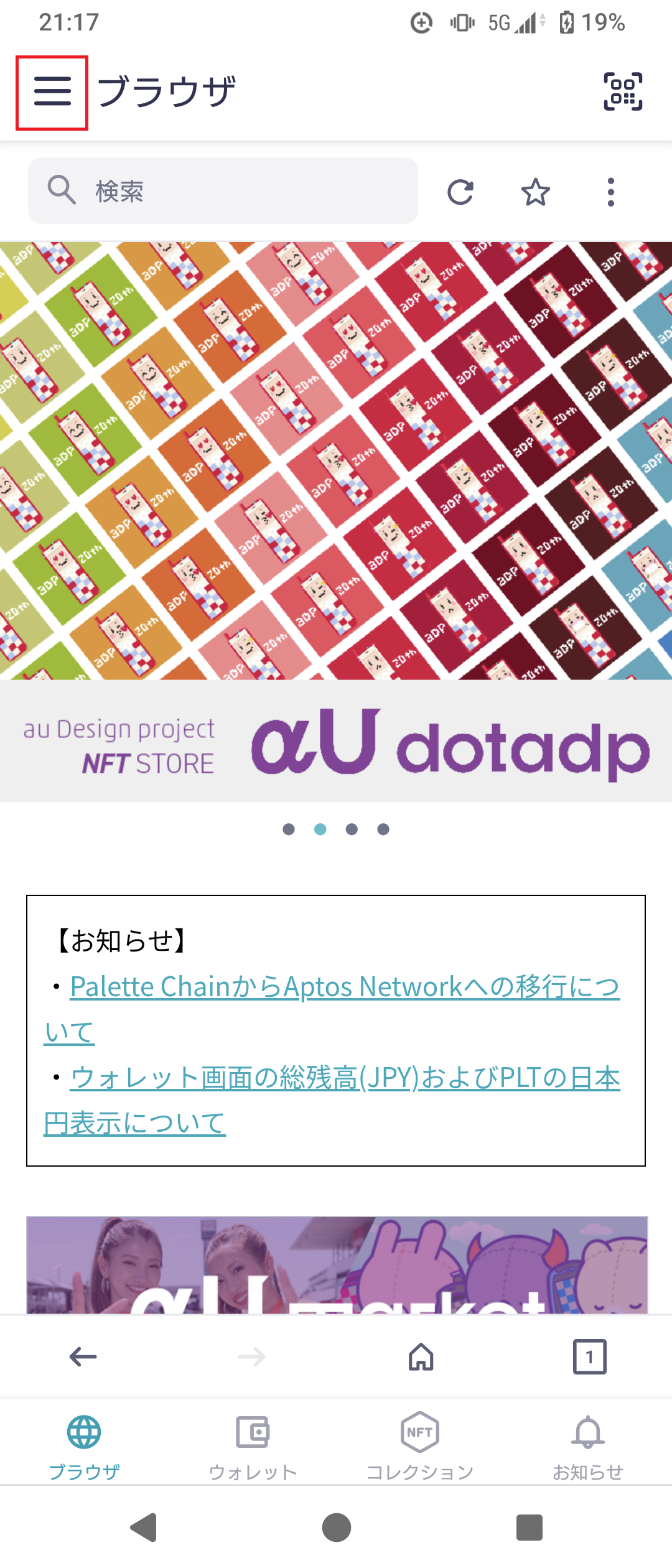 step1