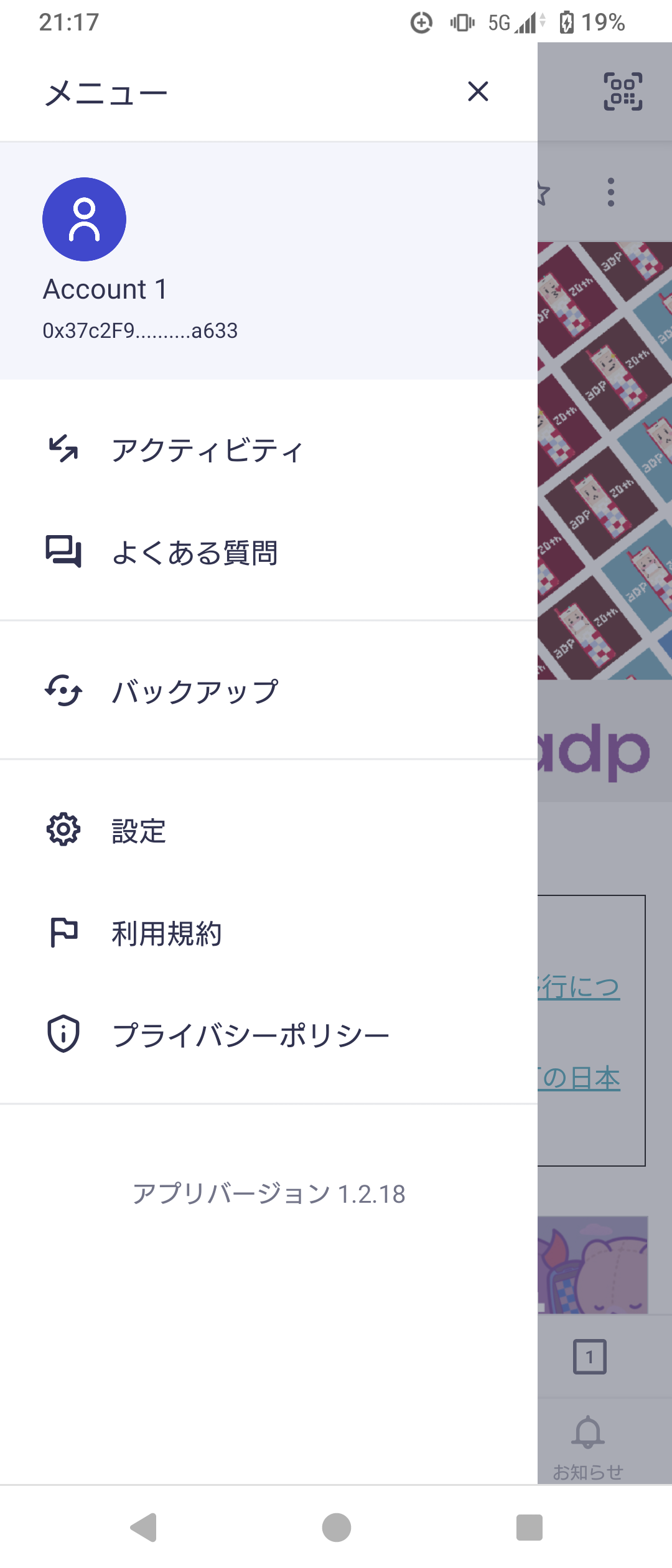 step2