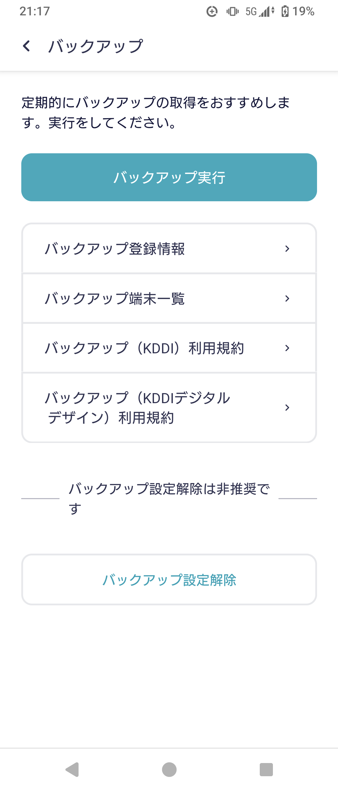 step3
