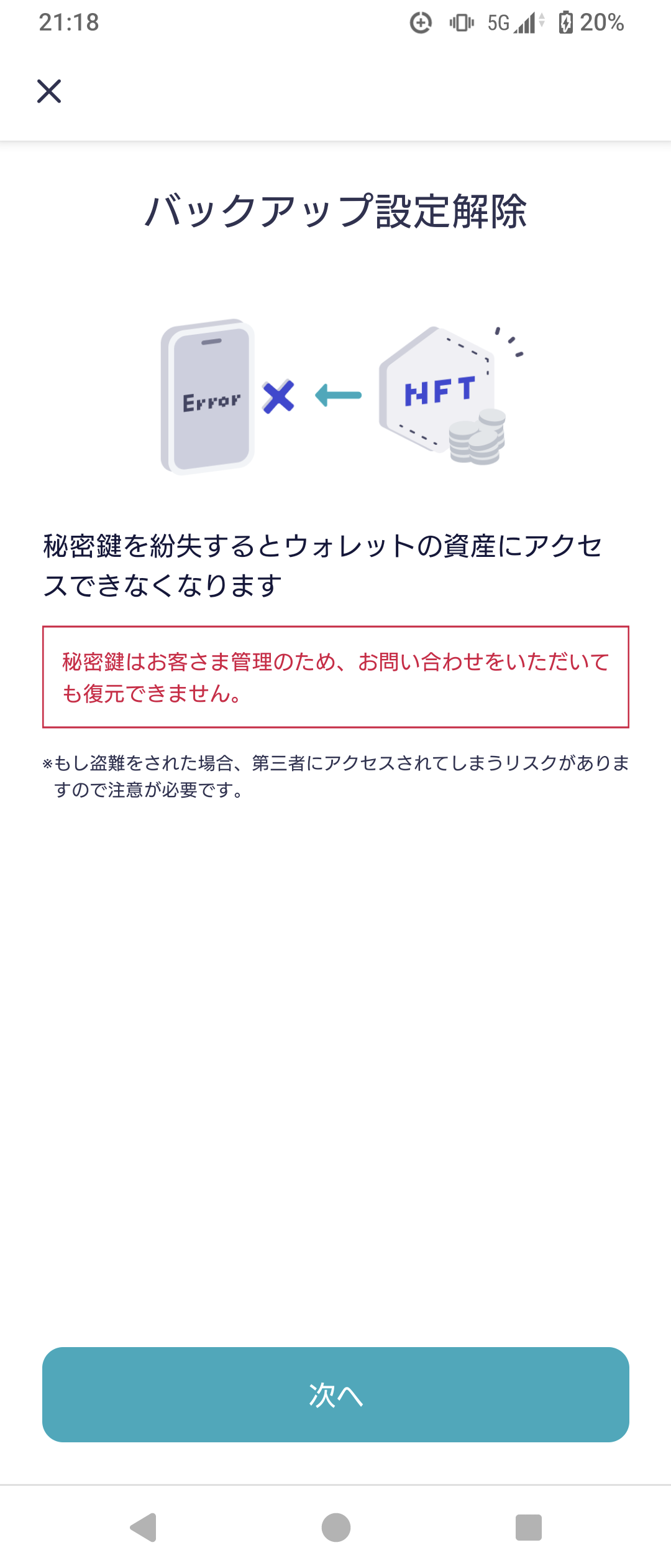 step4