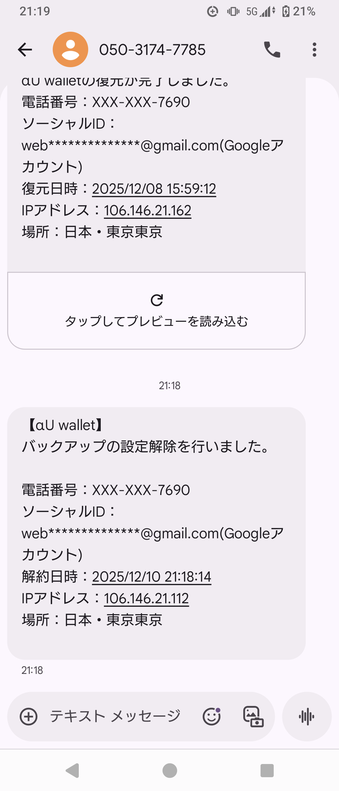 step6