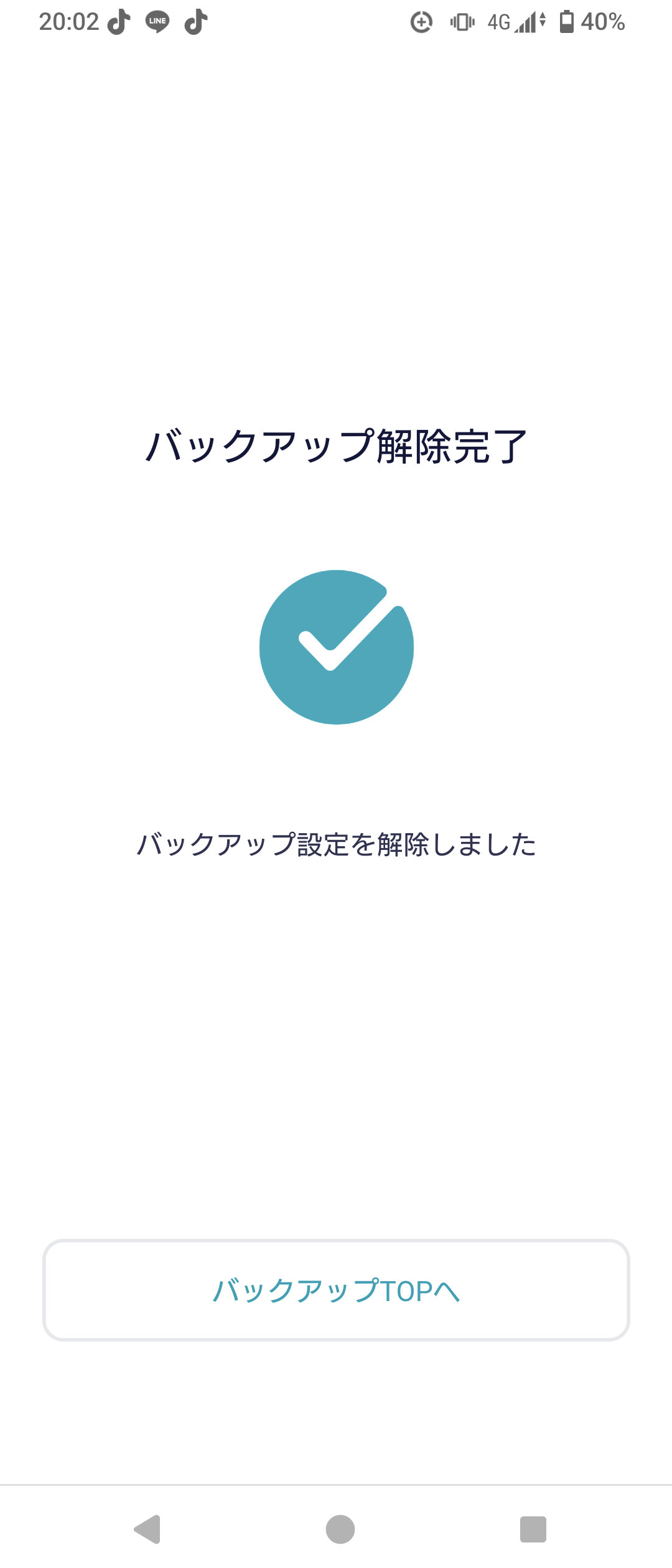 step7
