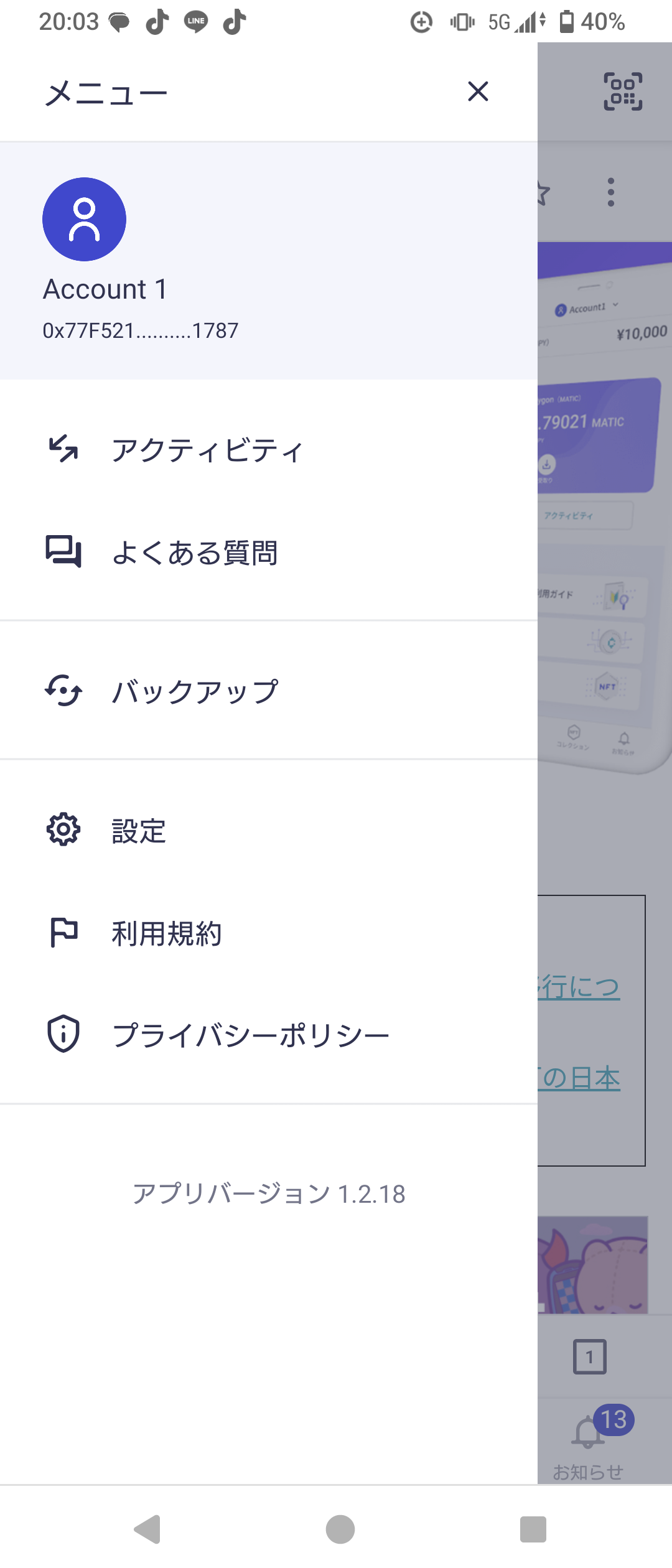 step2