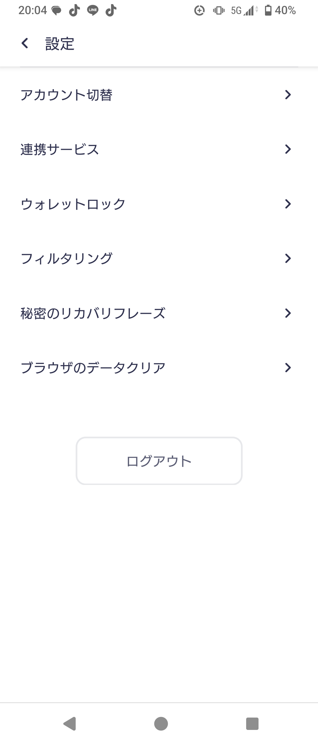 step2